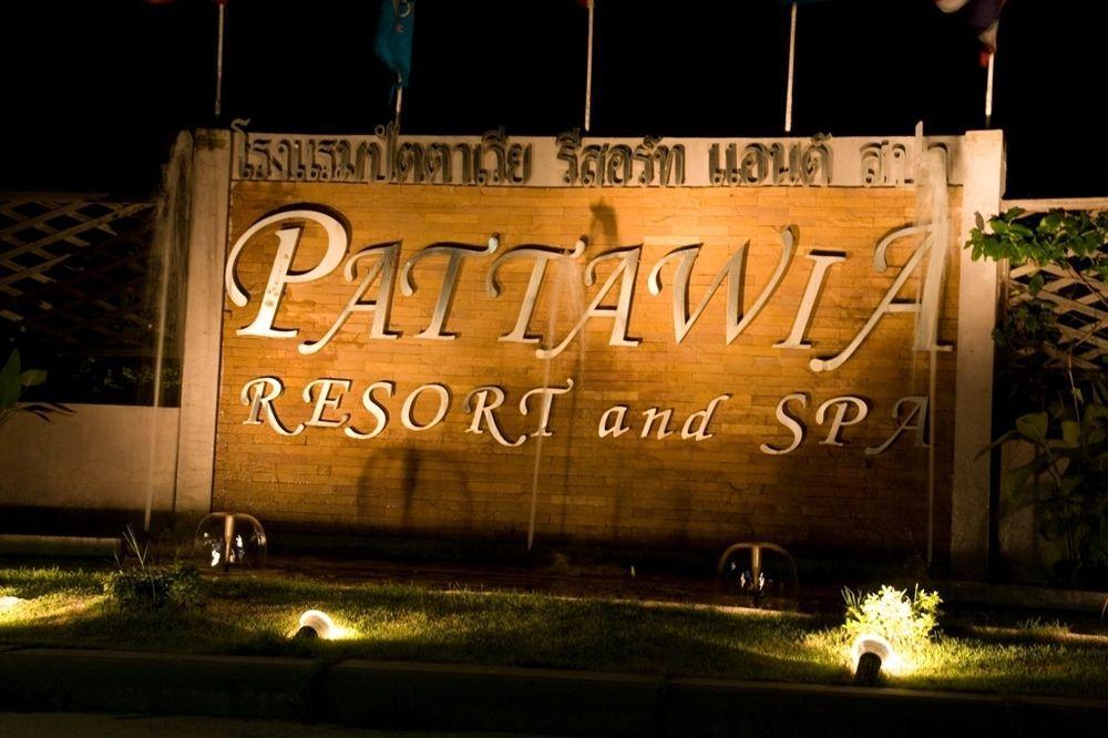 Pattawia Resort & Spa, Pranburi Eksteriør billede